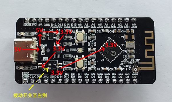 5V_PWR