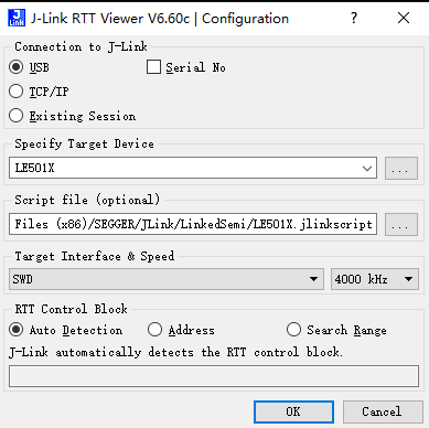 jlink_rttviewer