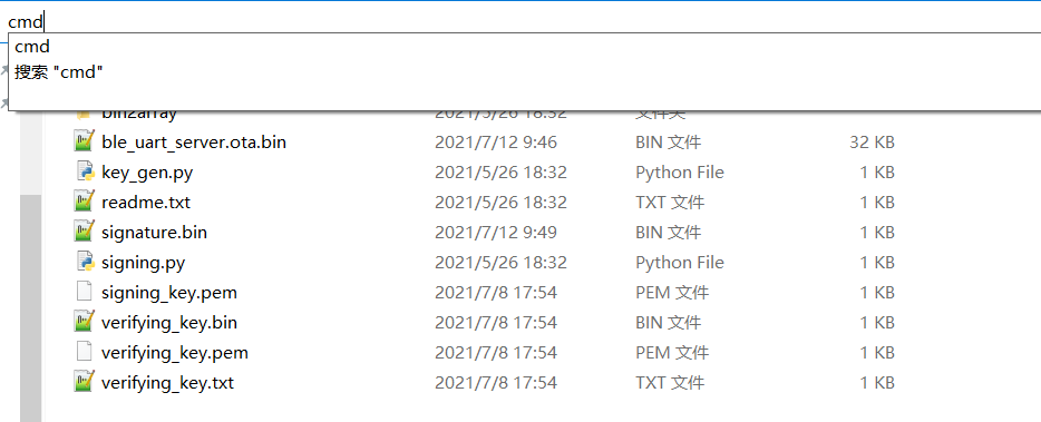cmd-t