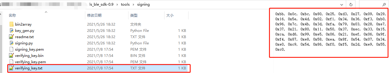 ota-key-2