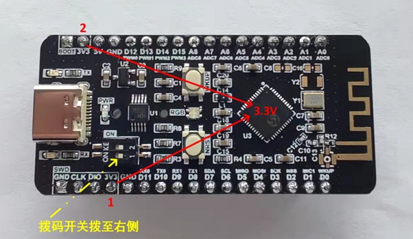 3.3V_PWR