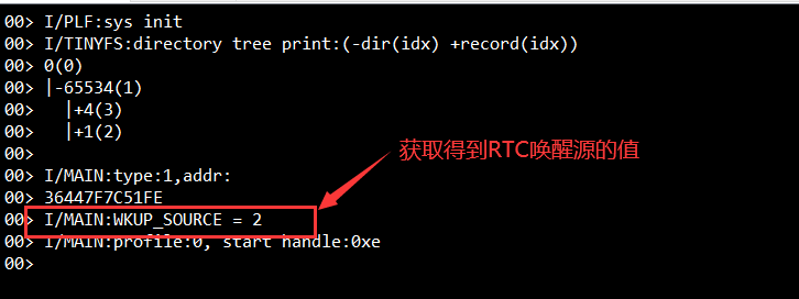 test_data