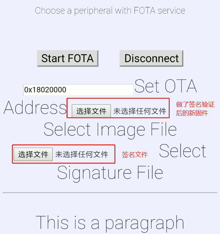 sig-select