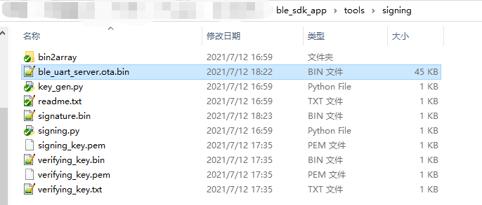 ota-bin-3